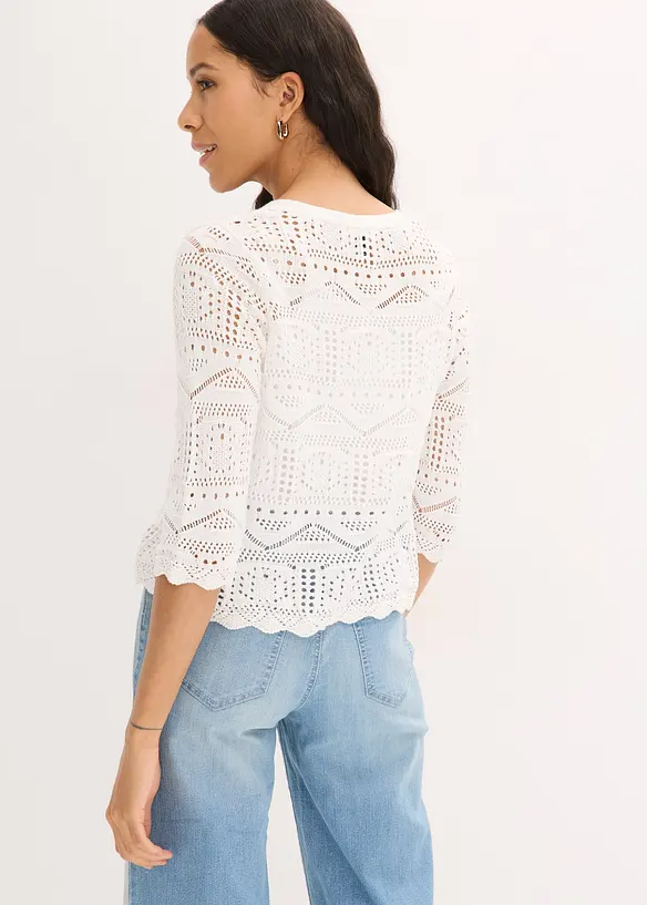 H&aring;lm&ouml;nstrad cardigan med knytband, bonprix