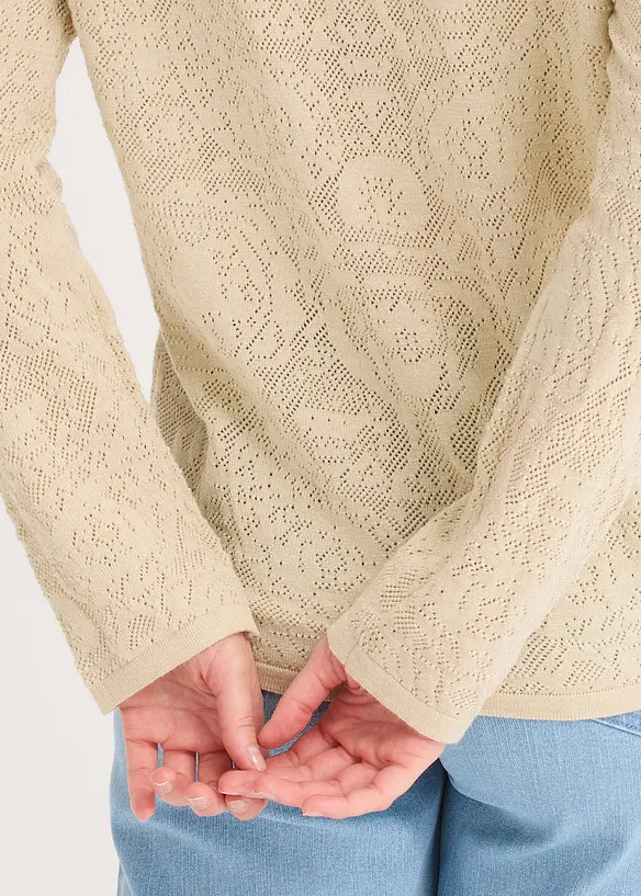 H&aring;lm&ouml;nstrad cardigan med glittergarn, bonprix