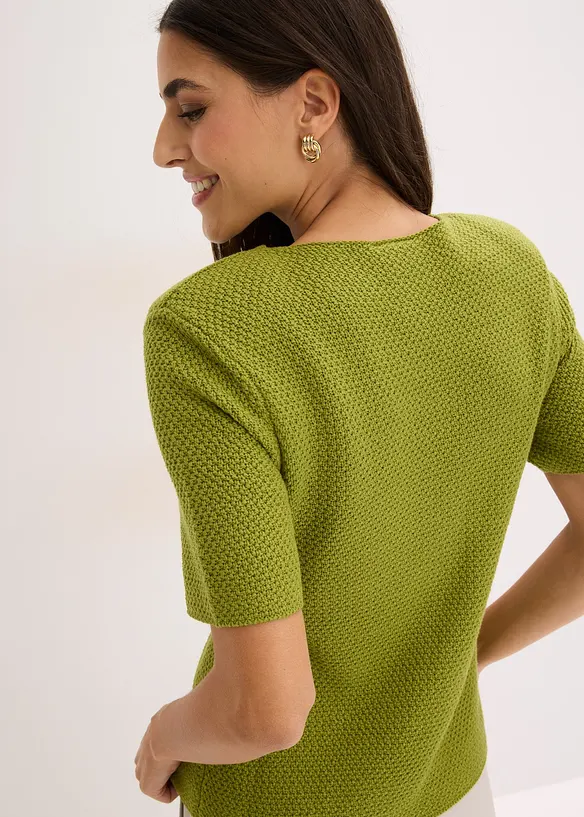 Stickad cardigan, bonprix