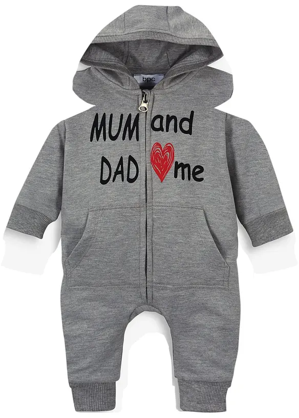 Trik&aring;overall med huva och dragkedja, bonprix