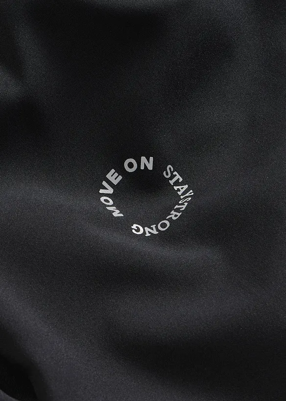 L&auml;tt sportjacka, snabbtorkande, bonprix