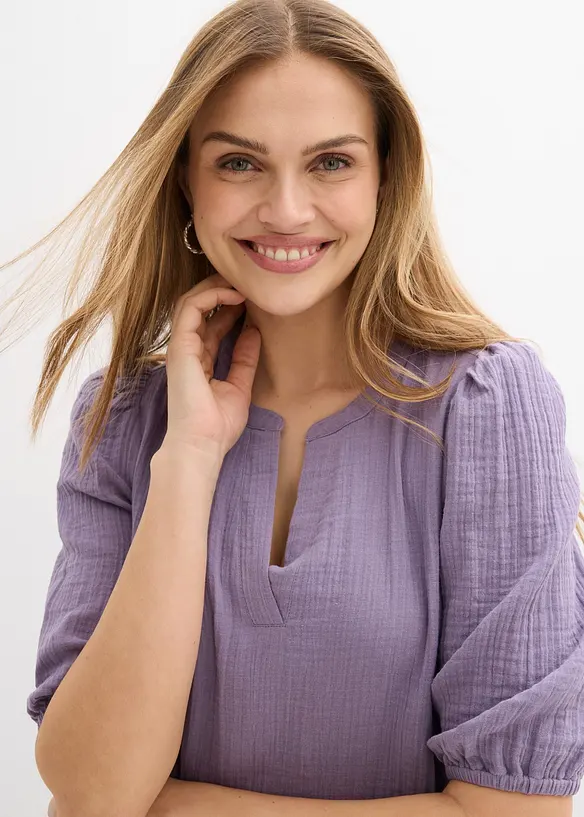 Muslinkl&auml;nning, bonprix