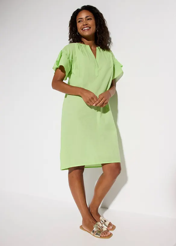 Strandkl&auml;nning i bomull, bonprix