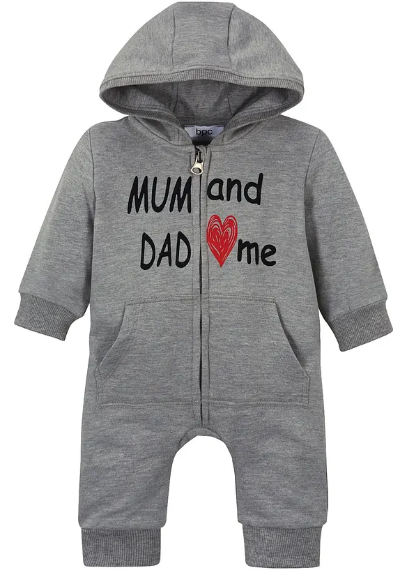 Trik&aring;overall med huva och dragkedja, bonprix