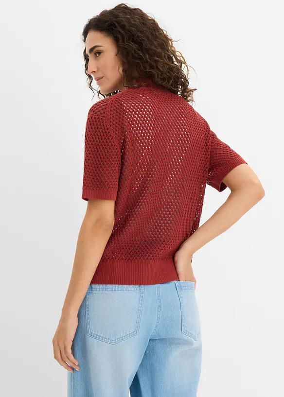 H&aring;lm&ouml;nstrad cardigan, bonprix