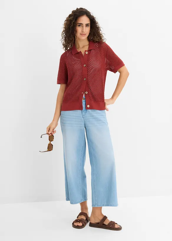 H&aring;lm&ouml;nstrad cardigan, bonprix