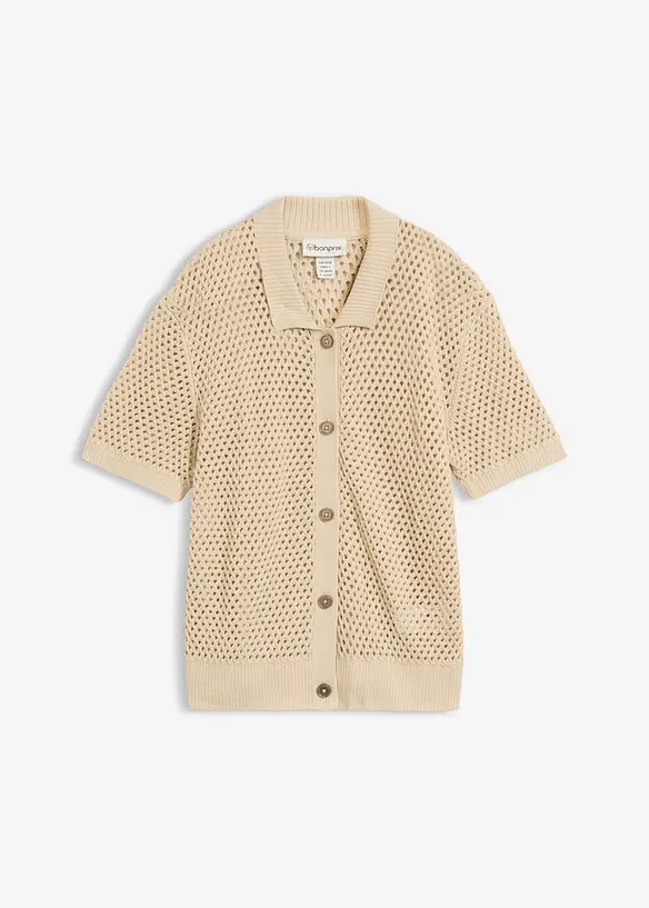 H&aring;lm&ouml;nstrad cardigan, bonprix