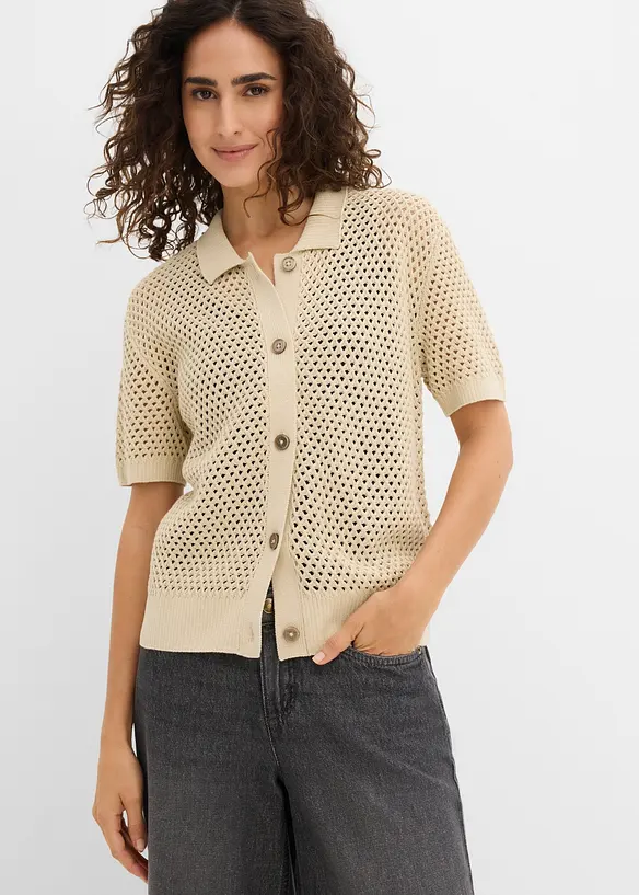 H&aring;lm&ouml;nstrad cardigan, bonprix