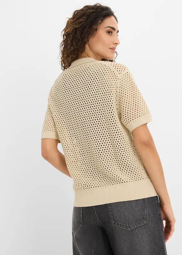 H&aring;lm&ouml;nstrad cardigan, bonprix