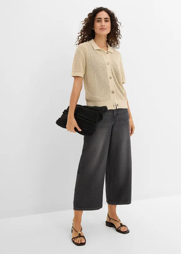 H&aring;lm&ouml;nstrad cardigan, bonprix