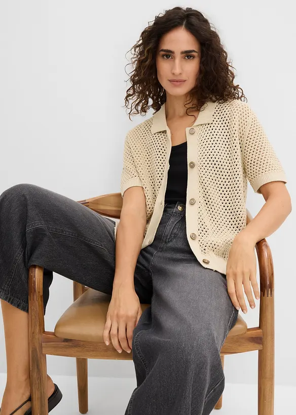 H&aring;lm&ouml;nstrad cardigan, bonprix