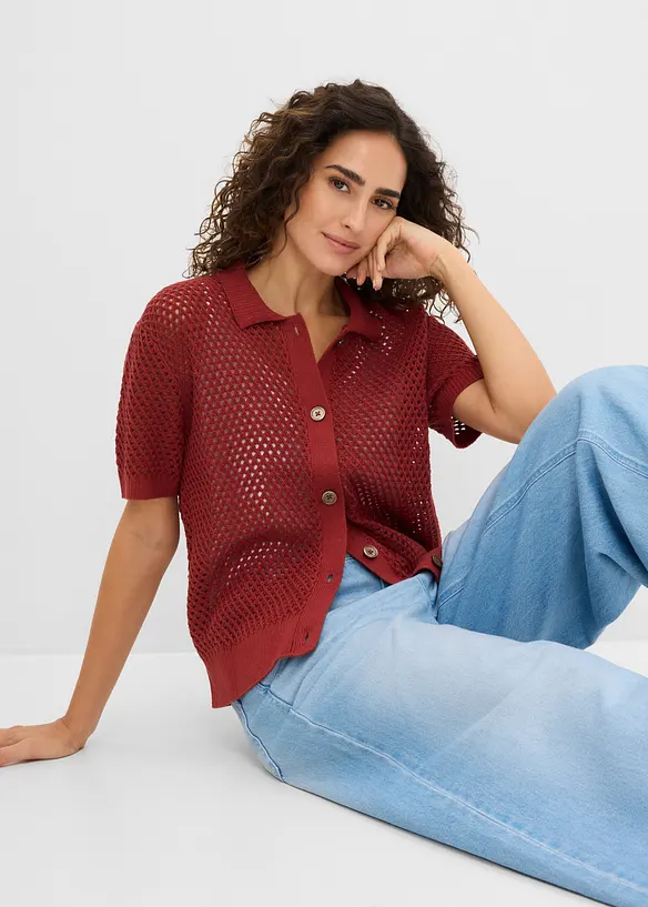 H&aring;lm&ouml;nstrad cardigan, bonprix