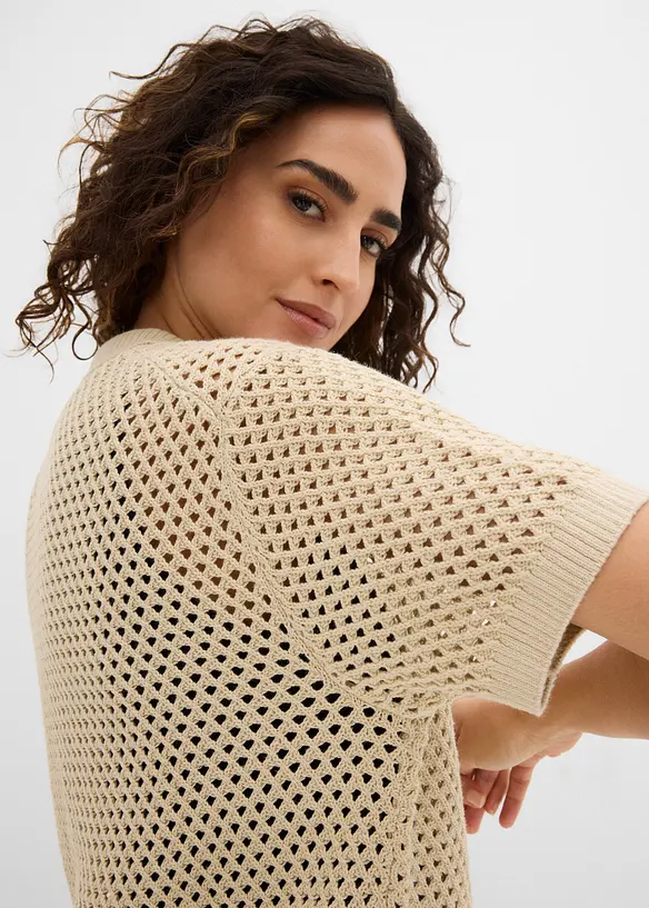 H&aring;lm&ouml;nstrad cardigan, bonprix