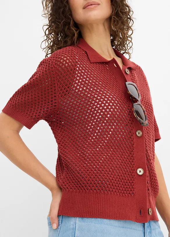 H&aring;lm&ouml;nstrad cardigan, bonprix