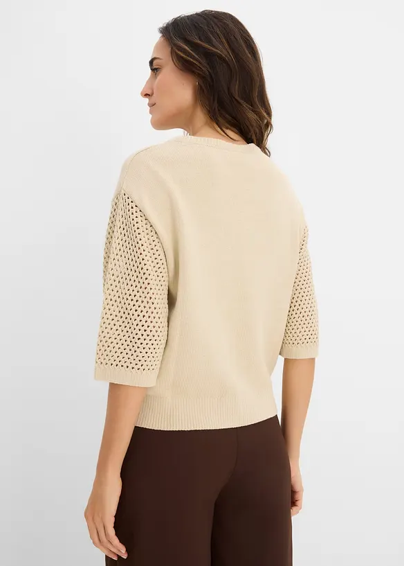 Tr&ouml;ja i bomullsmix, bonprix