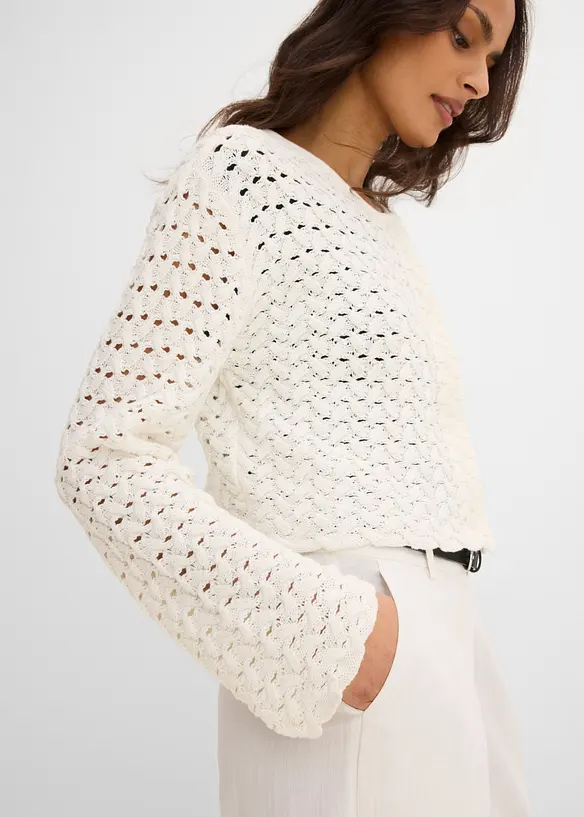 H&aring;lm&ouml;nstrad cardigan, bonprix