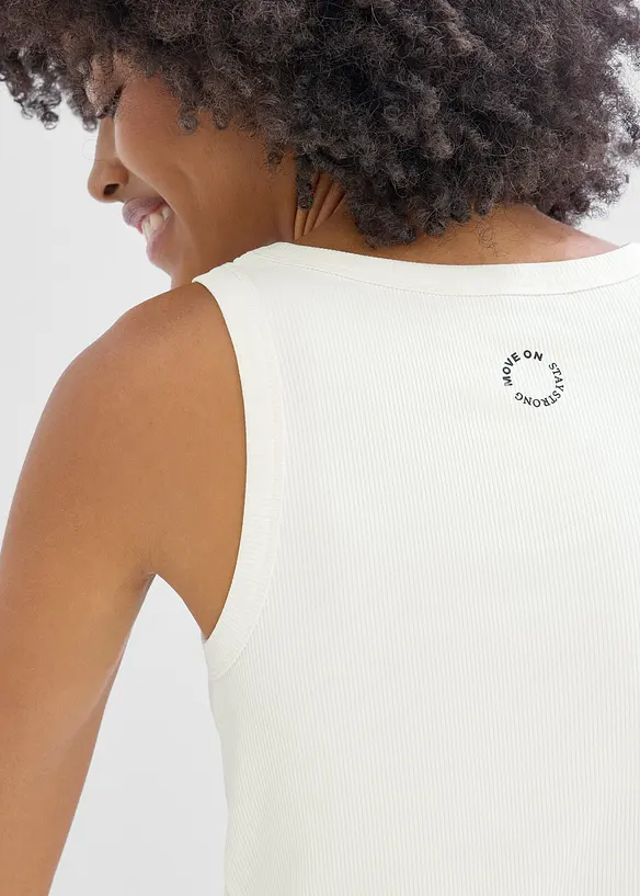 Funktionslinne av ribbat material, snabbtorkande, bonprix
