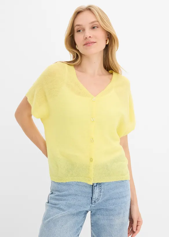 Finstickad oversizecardigan, bonprix