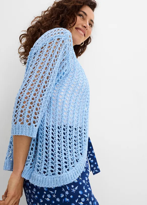 H&aring;lm&ouml;nstrad cardigan med paljetter, bonprix