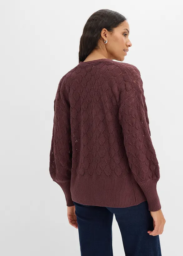 H&aring;lm&ouml;nstrad cardigan, bonprix