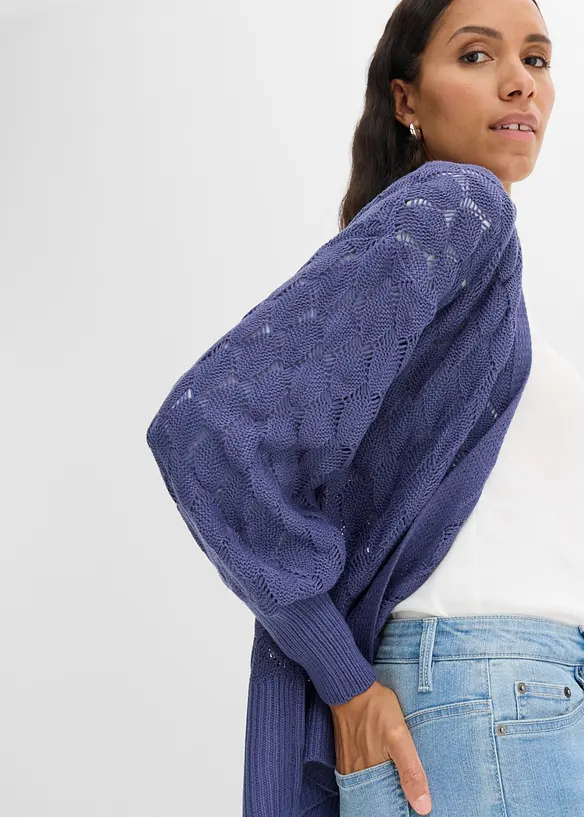H&aring;lm&ouml;nstrad cardigan, bonprix