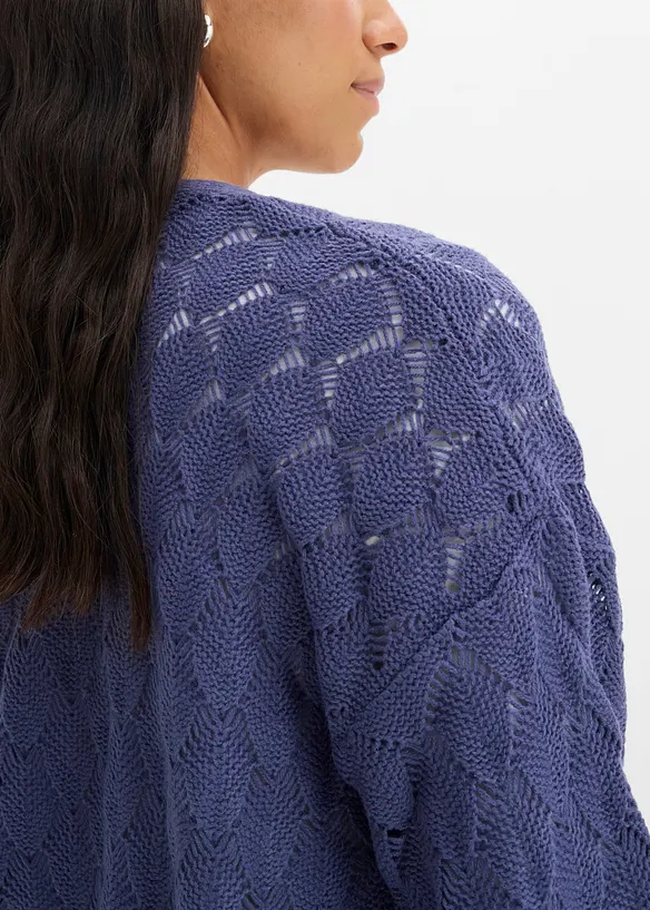H&aring;lm&ouml;nstrad cardigan, bonprix