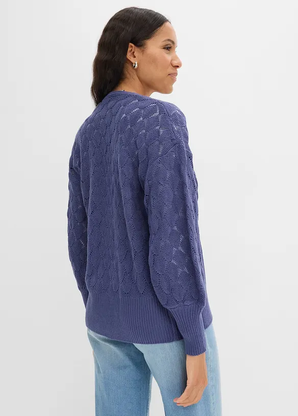 H&aring;lm&ouml;nstrad cardigan, bonprix
