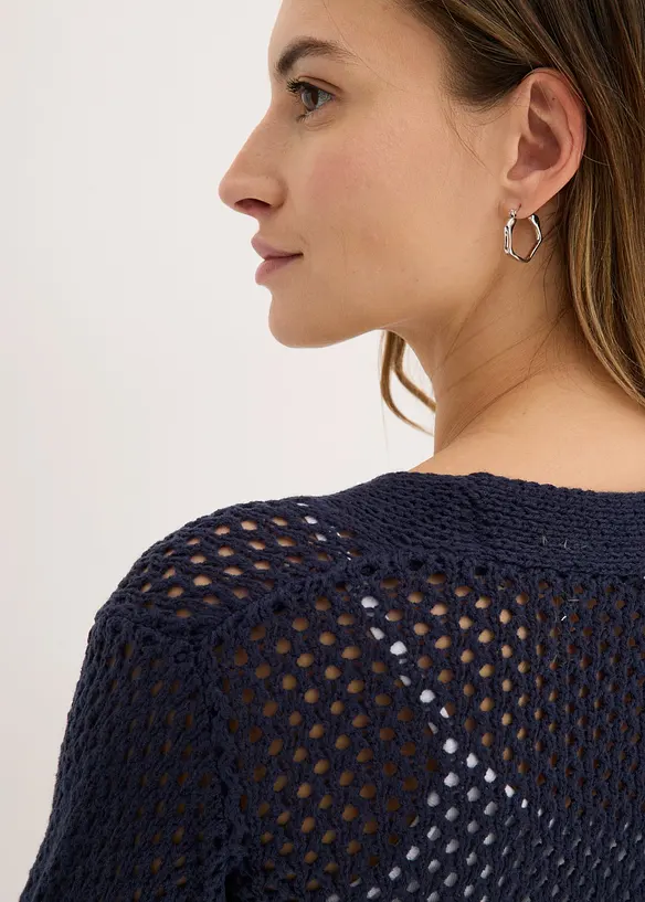 H&aring;lm&ouml;nstrad cardigan, bonprix