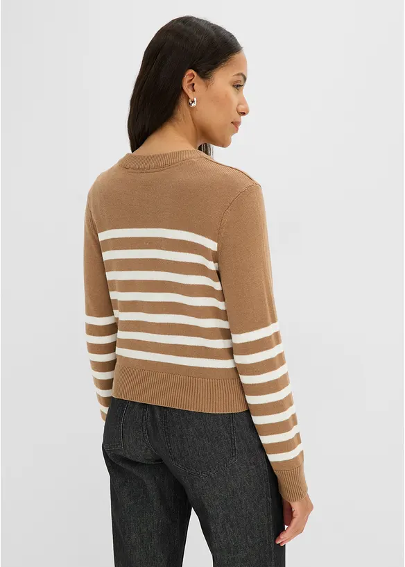 Kort cardigan i bomullsmix, bonprix