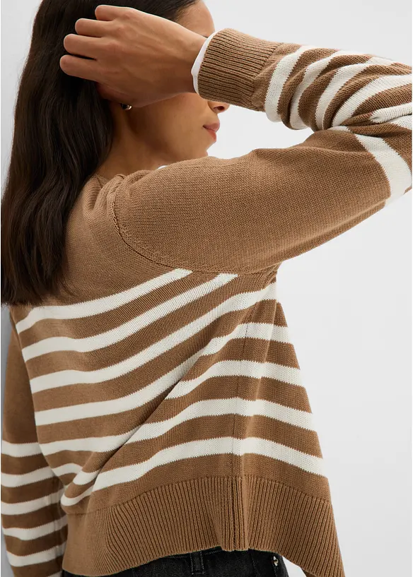 Kort cardigan i bomullsmix, bonprix