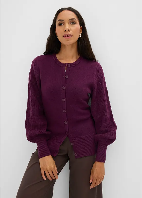 H&aring;lm&ouml;nstrad cardigan, bonprix