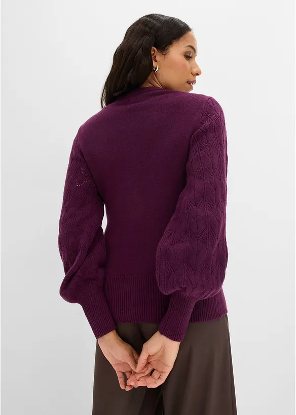 H&aring;lm&ouml;nstrad cardigan, bonprix