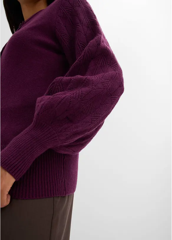 H&aring;lm&ouml;nstrad cardigan, bonprix