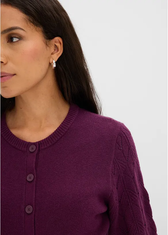 H&aring;lm&ouml;nstrad cardigan, bonprix