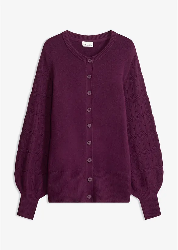 H&aring;lm&ouml;nstrad cardigan, bonprix