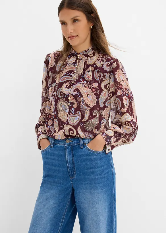 Wide Leg-jeans, High Waist, bonprix