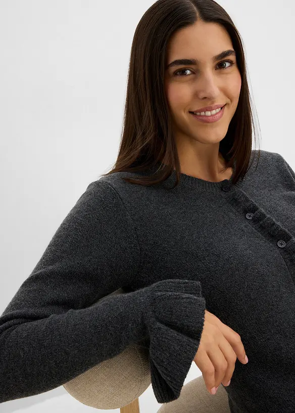 H&aring;lm&ouml;nstrad cardigan, bonprix