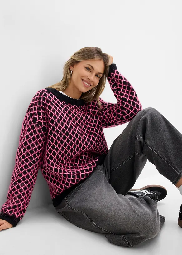 Tr&ouml;ja i boxy modell med fluffigt garn, bonprix