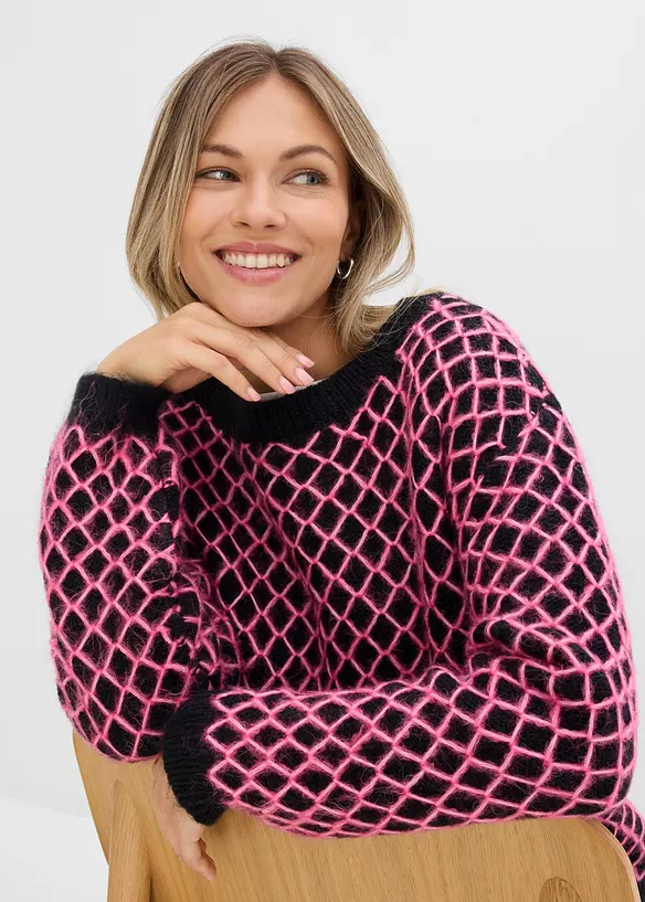 Tr&ouml;ja i boxy modell med fluffigt garn, bonprix