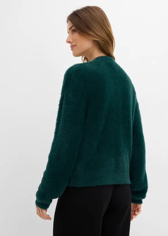 Cardigan i materialmix, bonprix