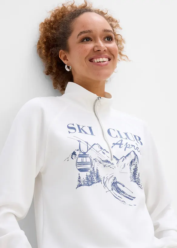 Sweatshirt med krage och dragkedja, bonprix