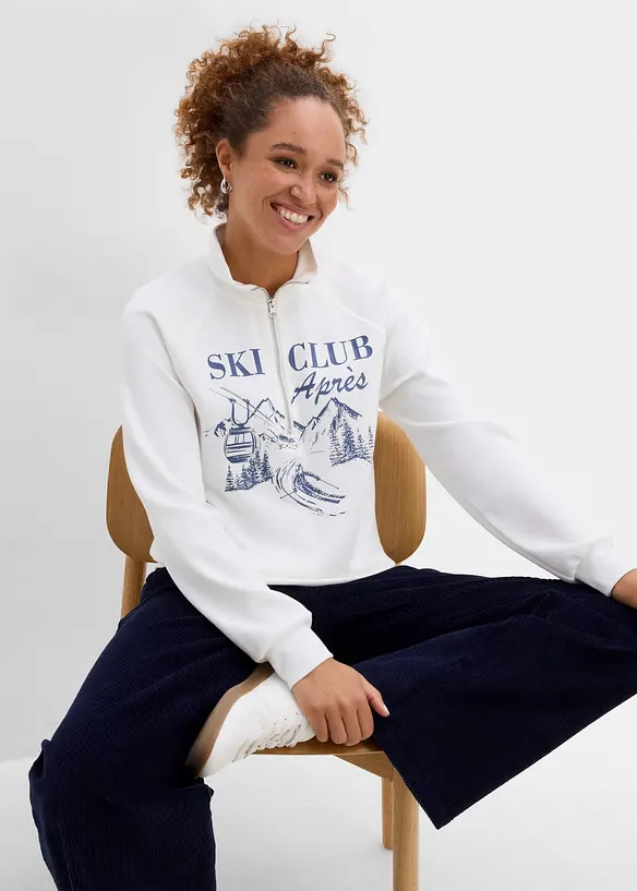 Sweatshirt med krage och dragkedja, bonprix
