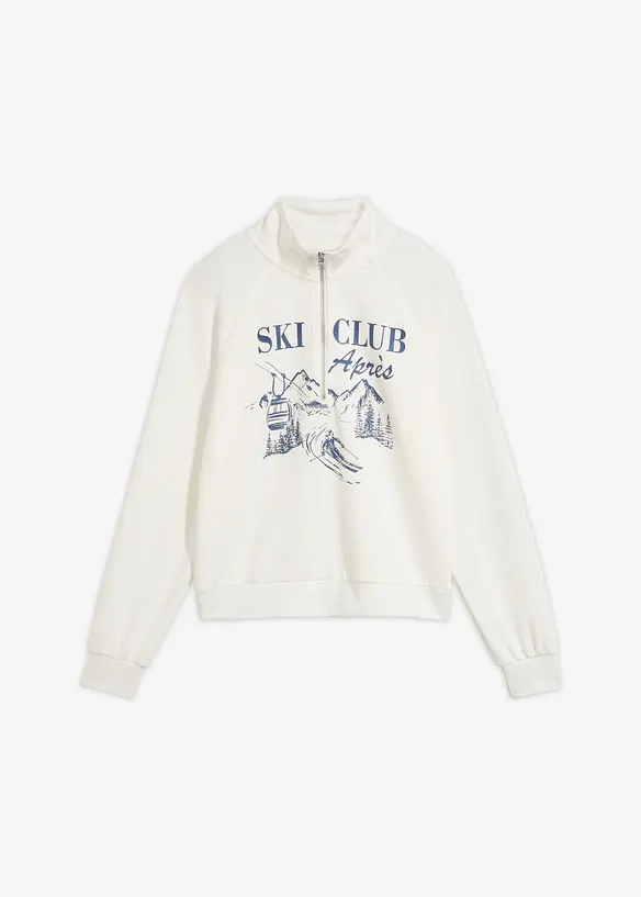 Sweatshirt med krage och dragkedja, bonprix