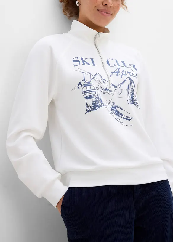 Sweatshirt med krage och dragkedja, bonprix