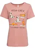 T-shirt med tryck, bonprix