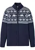 Hudvänlig lusemönstrad cardigan i ren bomull, bonprix