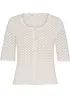 Cardigan, bonprix