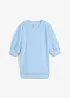 Sweatshirt med ledig skärning, bonprix