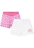 Jerseyshorts av ren bomull (2-pack), bonprix