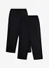 Vid joggingbyxa med mjuk, ekologisk bomull (2-pack), bonprix